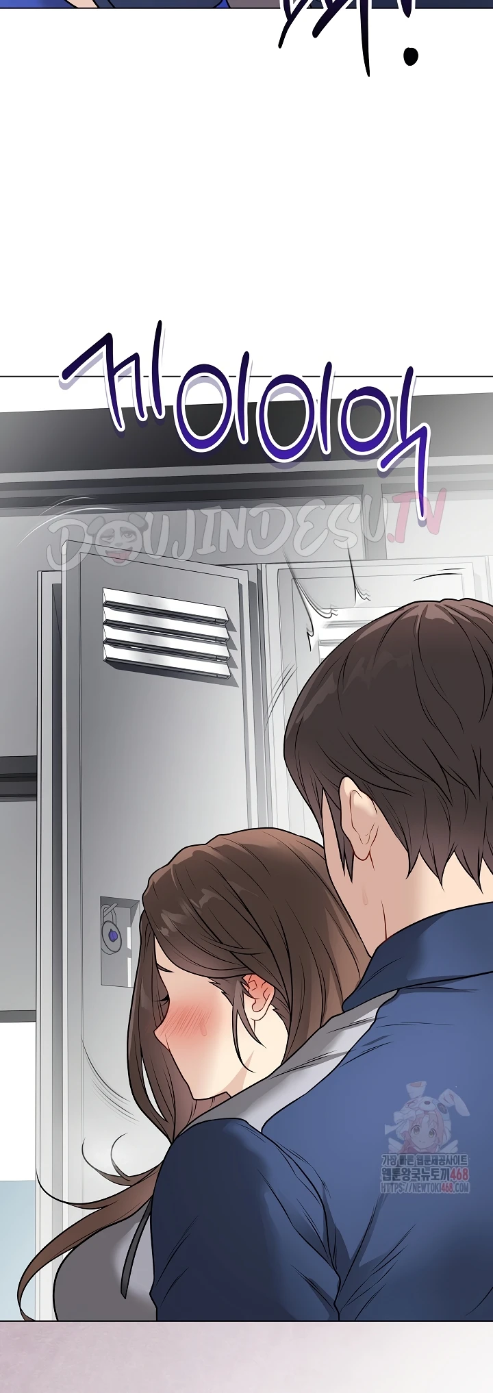 Signed, Sealed, Mistaken - Page 70